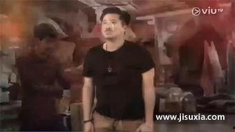 诡探30在线观看 第3张 诡探30在线观看 第3张